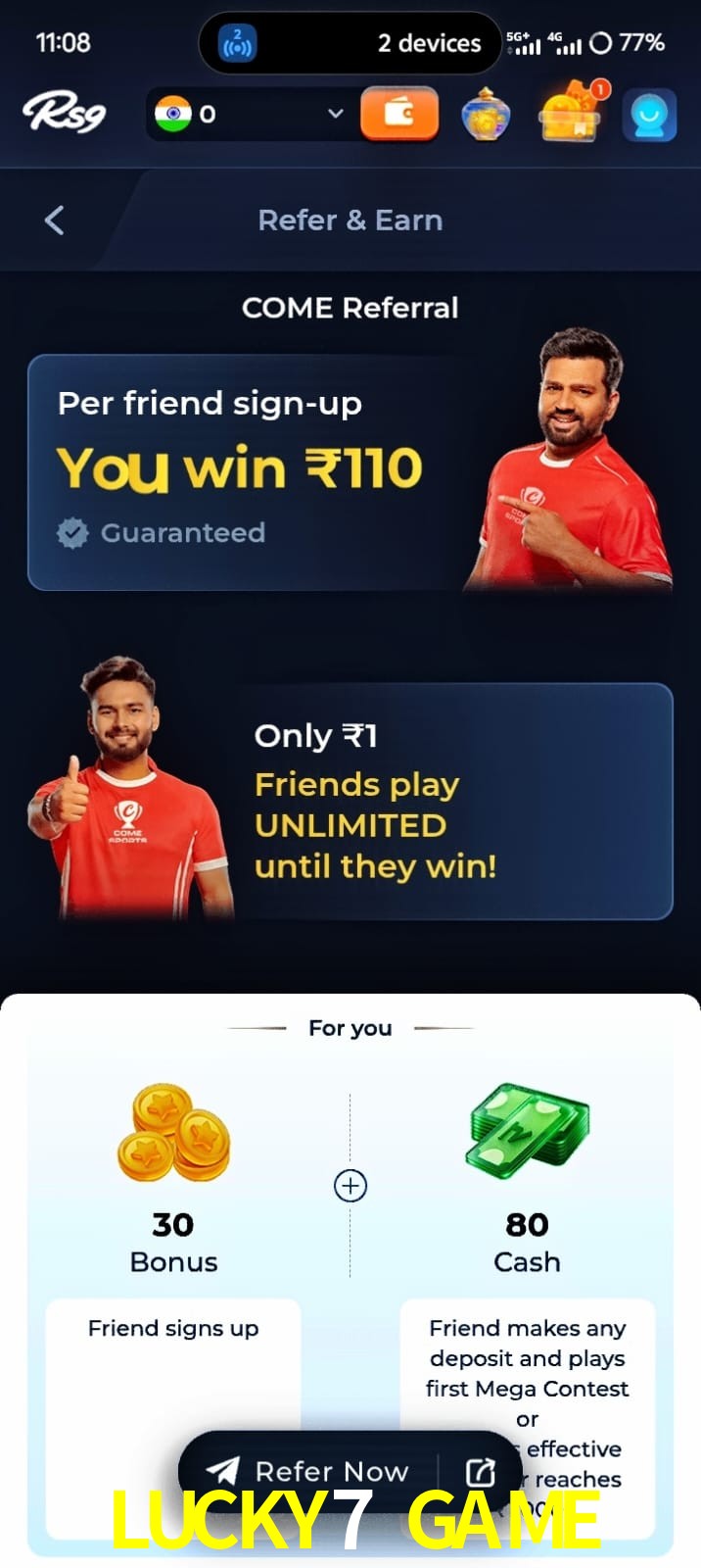 LUCKY7 GAME, LUCKY7 GAME, LUCKY7 GAME, LUCKY7 GAME app, LUCKY7 GAME apk, LUCKY7 GAME download, LUCKY7 GAME apk, LUCKY7 GAME app, LUCKY7 GAME bonus