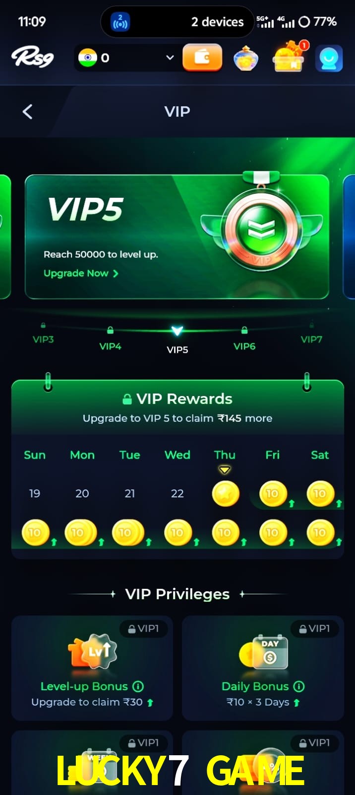 LUCKY7 GAME, LUCKY7 GAME, LUCKY7 GAME, LUCKY7 GAME app, LUCKY7 GAME apk, LUCKY7 GAME download, LUCKY7 GAME apk, LUCKY7 GAME app, LUCKY7 GAME gaming
