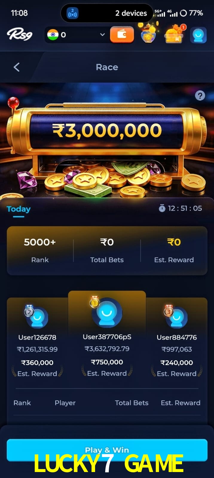 LUCKY7 GAME, LUCKY7 GAME, LUCKY7 GAME, LUCKY7 GAME app, LUCKY7 GAME apk, LUCKY7 GAME download, LUCKY7 GAME apk, LUCKY7 GAME app, LUCKY7 GAME play