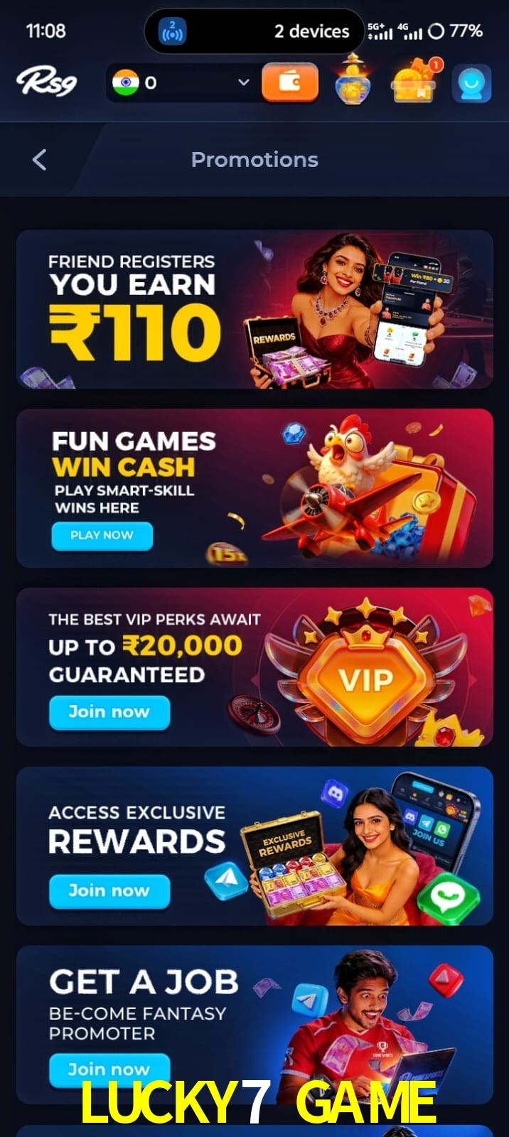 LUCKY7 GAME, LUCKY7 GAME, LUCKY7 GAME, LUCKY7 GAME app, LUCKY7 GAME apk, LUCKY7 GAME download, LUCKY7 GAME apk, LUCKY7 GAME app, LUCKY7 GAME win